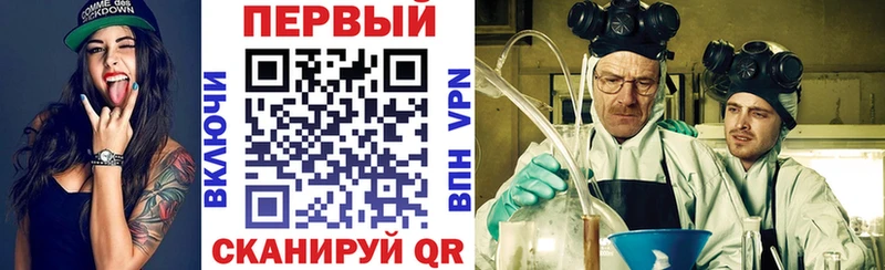 Amphetamine Розовый Тетюши