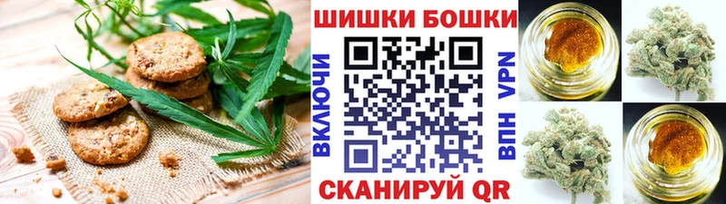 сколько стоит  кракен рабочий сайт  Canna-Cookies марихуана  Тетюши 