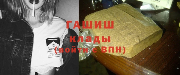 амфетамин Надым