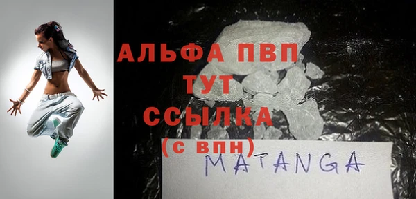 2c-b Наволоки