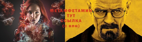 2c-b Наволоки