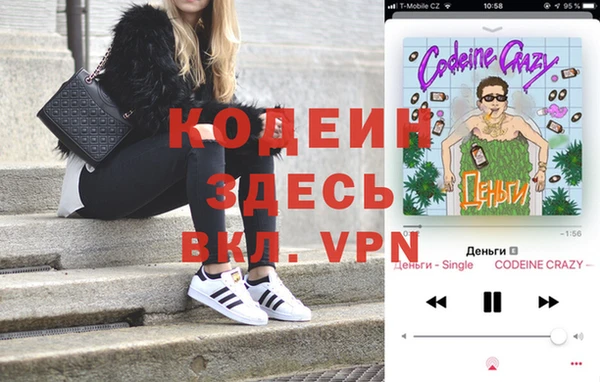 СК Навашино