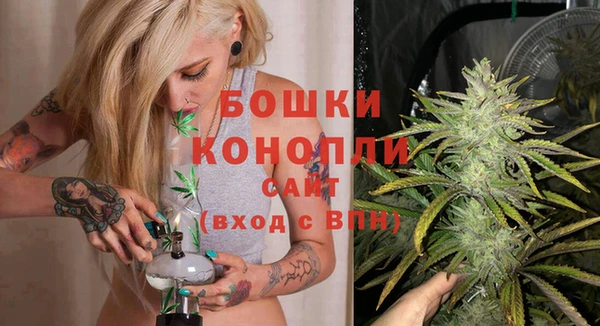 соль ск Абдулино