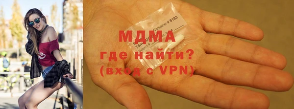амфетамин Надым
