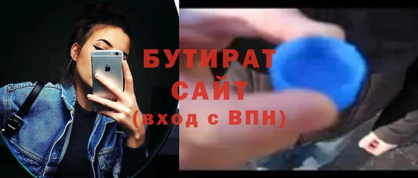 героин Абаза