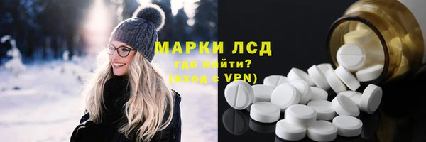 mdpv Абинск