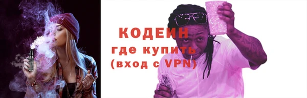 кокаин премиум Аксай