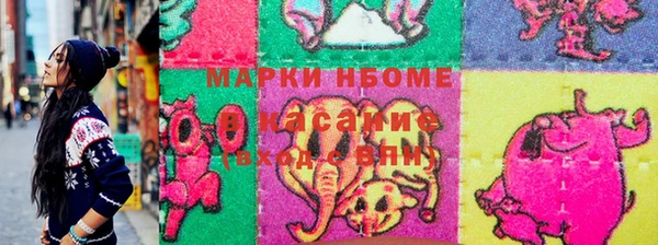 амфетамин Надым