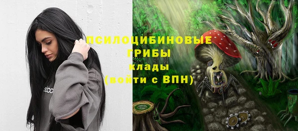 mdpv Абинск