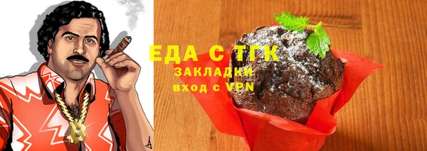 героин Абаза