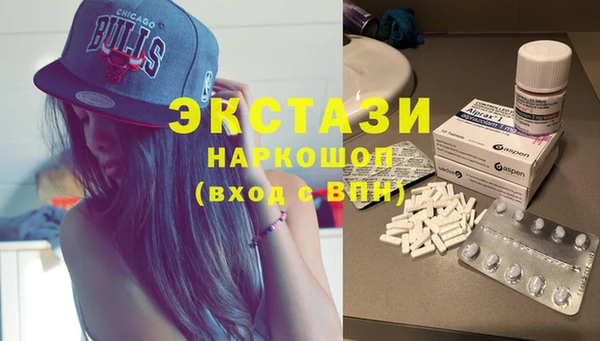 mdpv Абинск