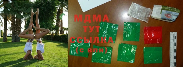амфетамин Надым
