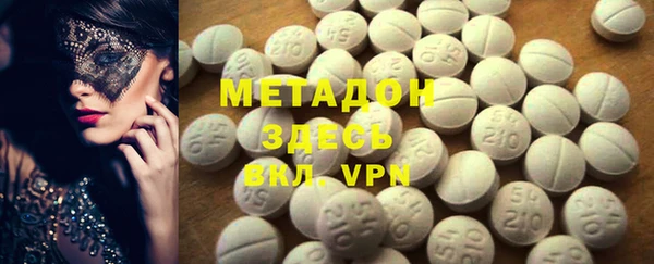 2c-b Наволоки