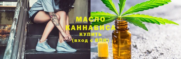 СК Навашино