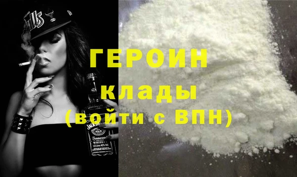 2c-b Наволоки