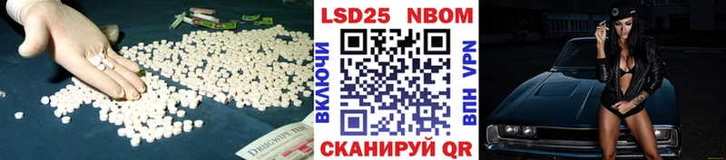 ЛСД экстази ecstasy  купить  сайты  Тетюши 