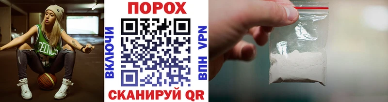 Метамфетамин винт закладка Тетюши