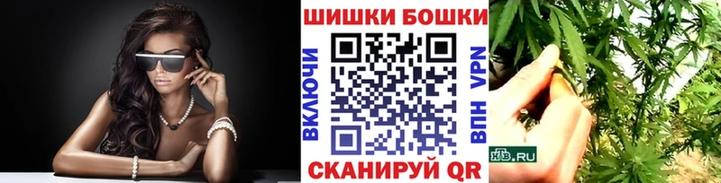 kraken сайт  Тетюши  Шишки марихуана Amnesia 